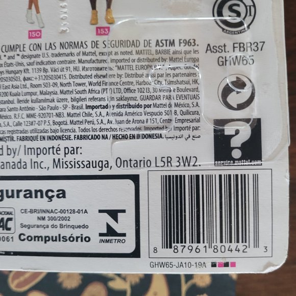 Barbie 2019 Fashionista # 151 Pink Hair - Picture 15 of 17